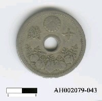 藏品(日本錢幣（十錢）)的圖片